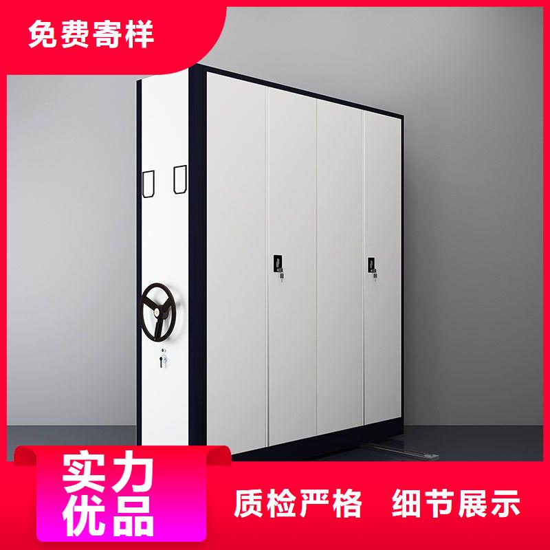 邵武放档案的架子资料有卖
