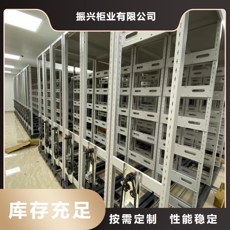 玻片柜:柘荣县会计密集架图纸(今日/动态)
