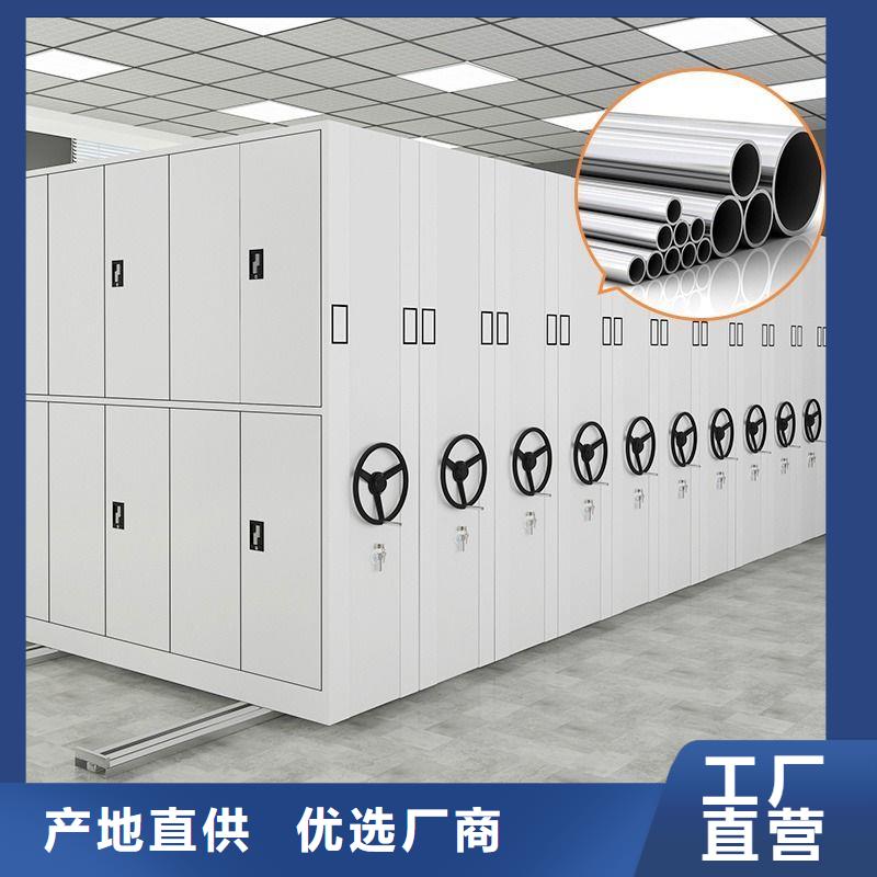 张家港会计电动密集架直营2025