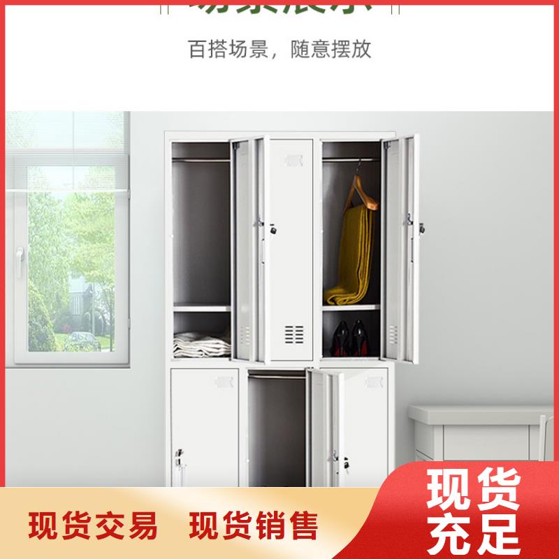 更衣柜,资料档案柜为品质而生产