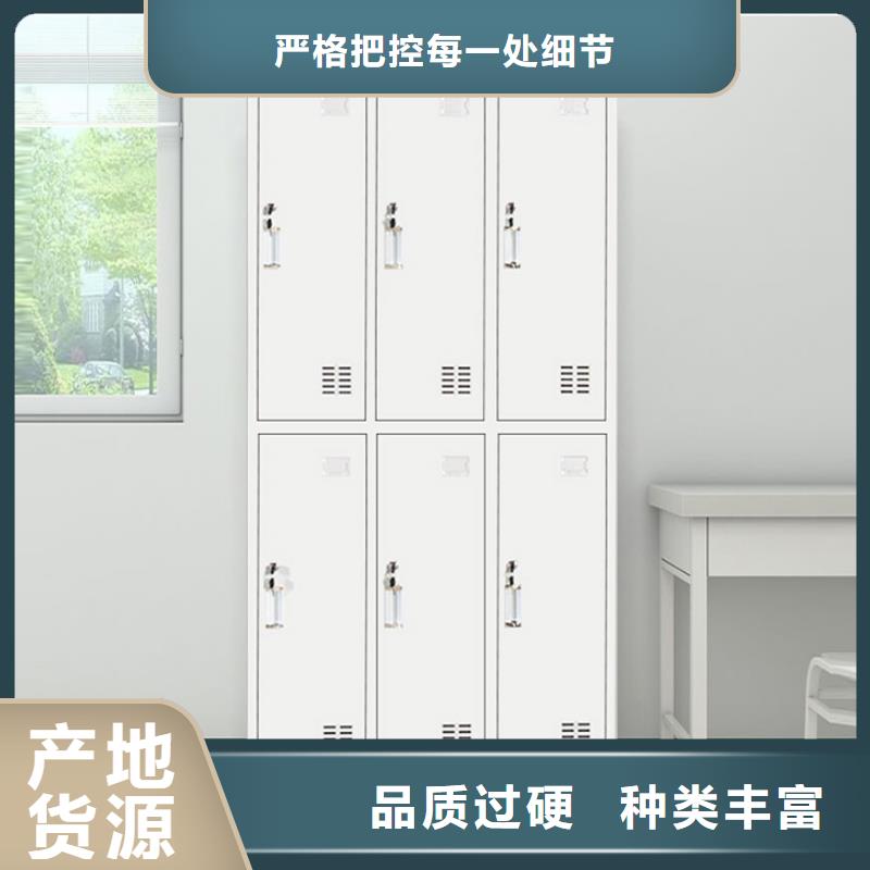 更衣柜,档案柜厂家检验发货