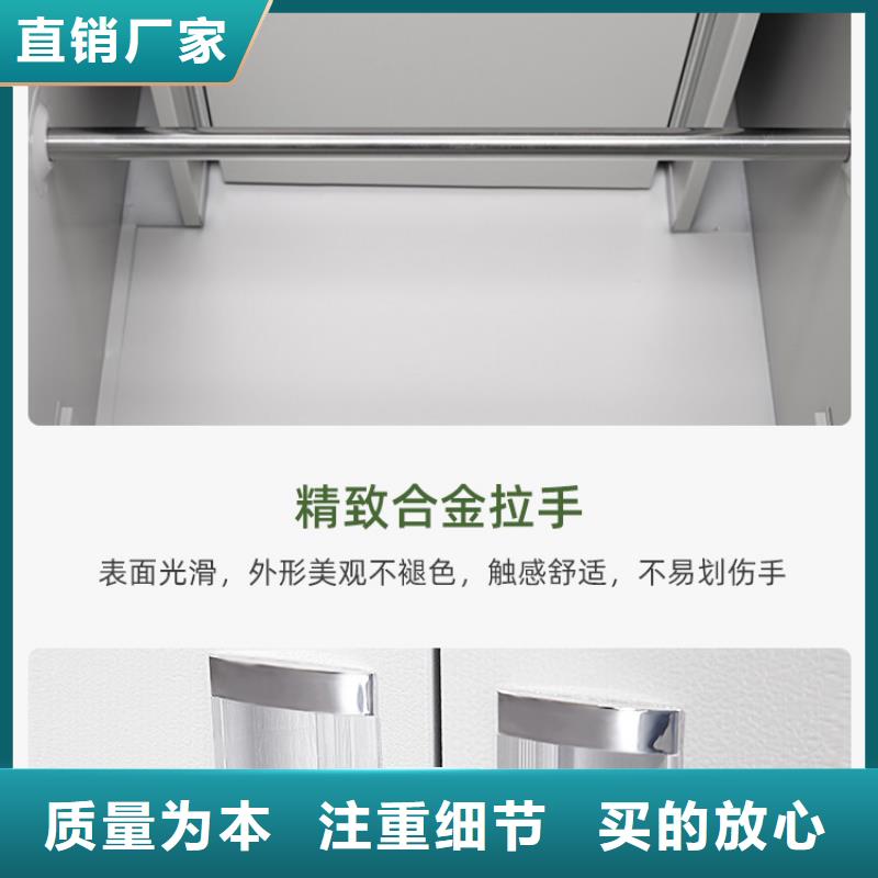 【更衣柜】智能密集柜精选优质材料