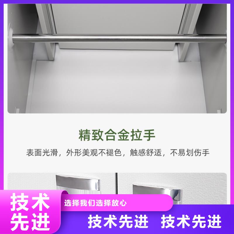 储物带锁更衣柜、储物带锁更衣柜生产厂家-值得信赖