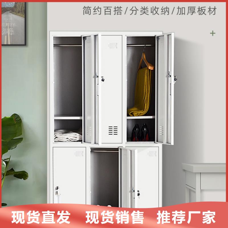 【更衣柜电动密集架您身边的厂家】