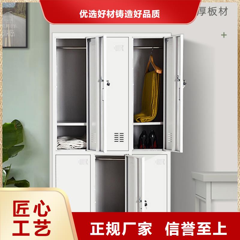 abs更衣柜可配送到厂