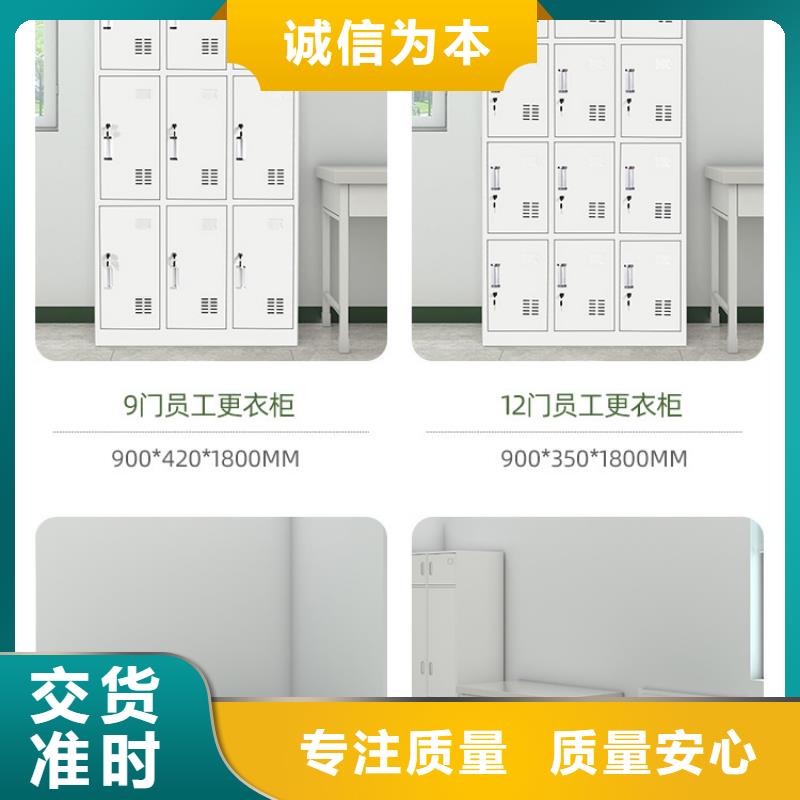 更衣柜档案柜厂家厂家供应