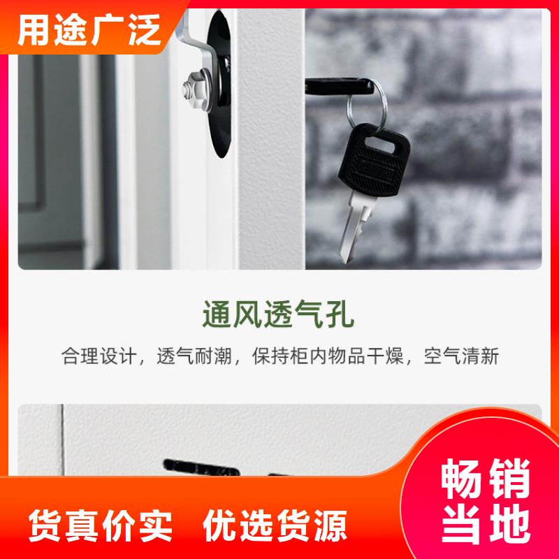 【更衣柜】智能密集柜精选优质材料
