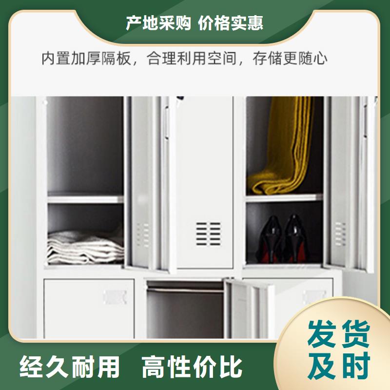 振兴更衣柜公司-加工厂