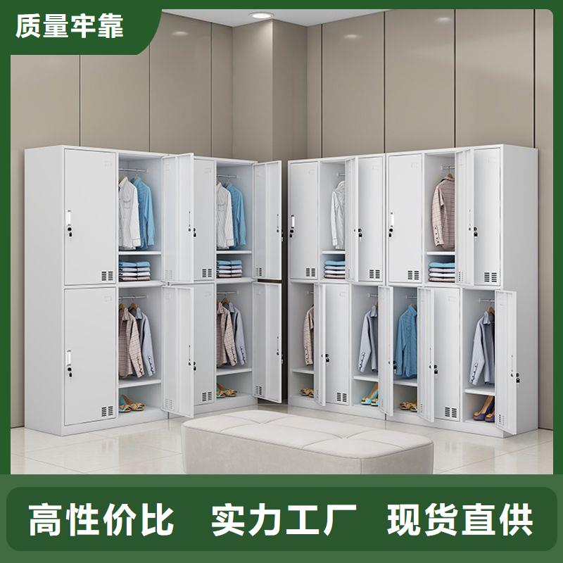 更衣柜档案柜厂家厂家供应