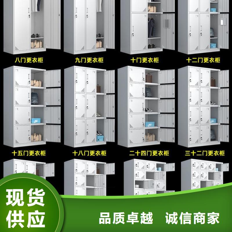 【更衣柜】档案柜厂家海量现货