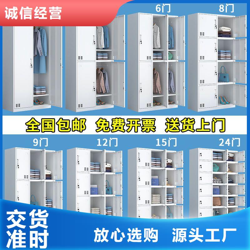 更衣柜-【金库门】追求品质