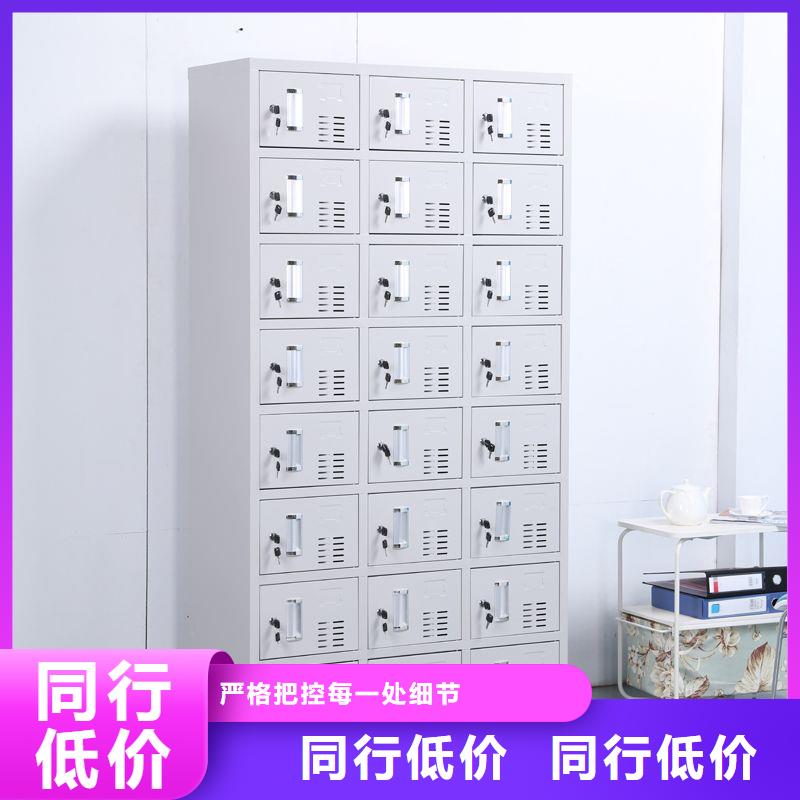 更衣柜档案柜厂家放心得选择
