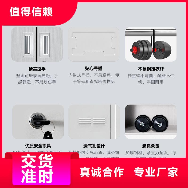 更衣柜移动档案密集架现货齐全售后无忧