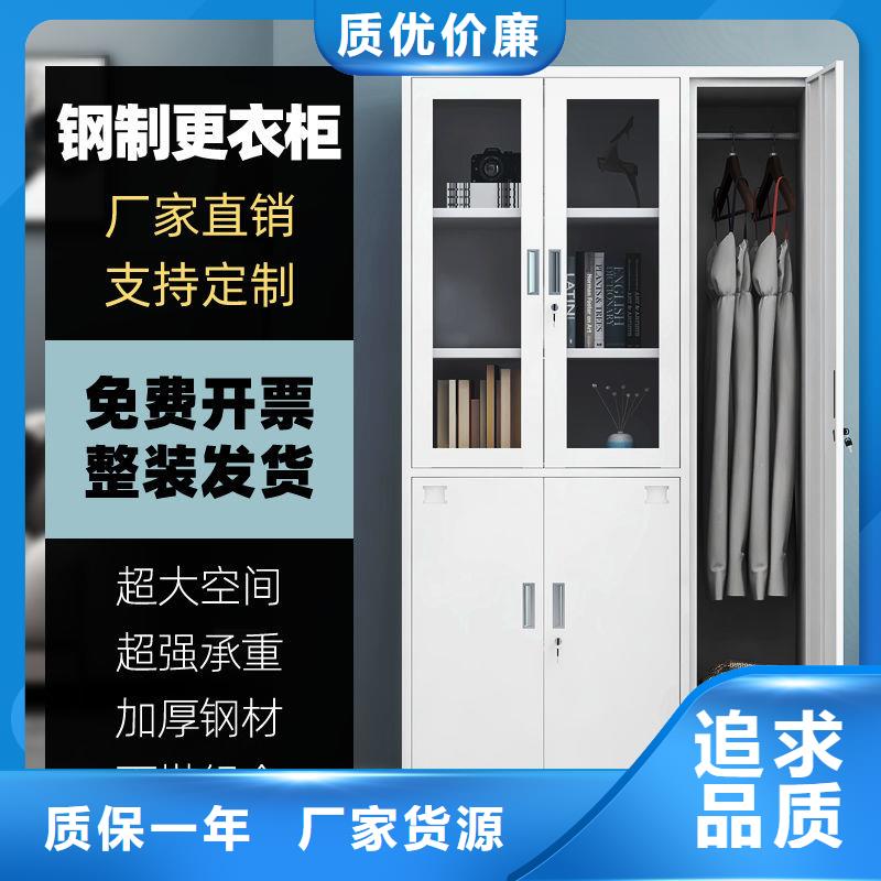 更衣柜,档案柜厂家供货及时