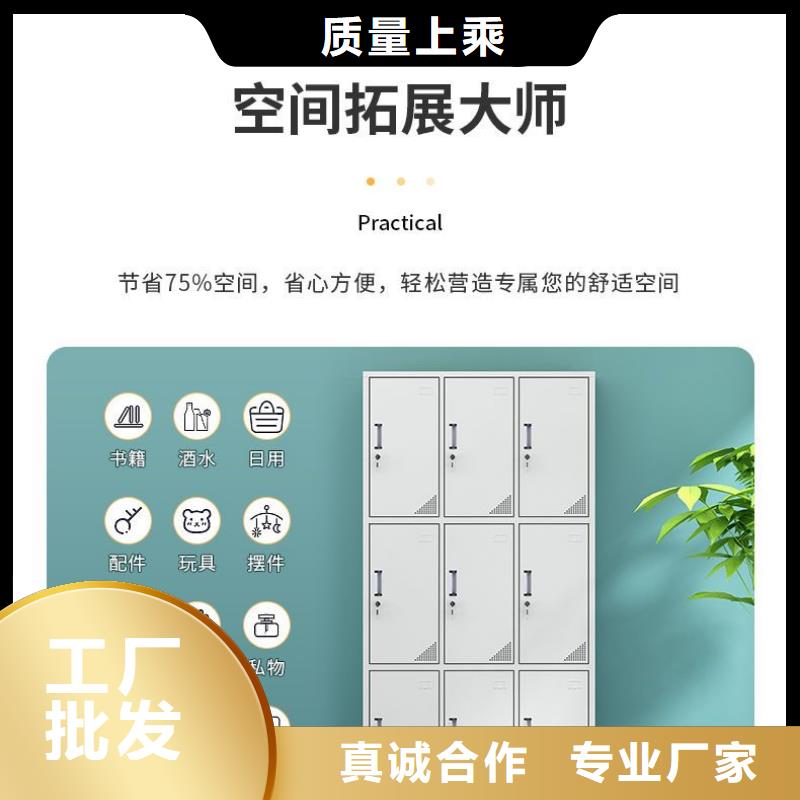 更衣柜,资料档案柜为品质而生产