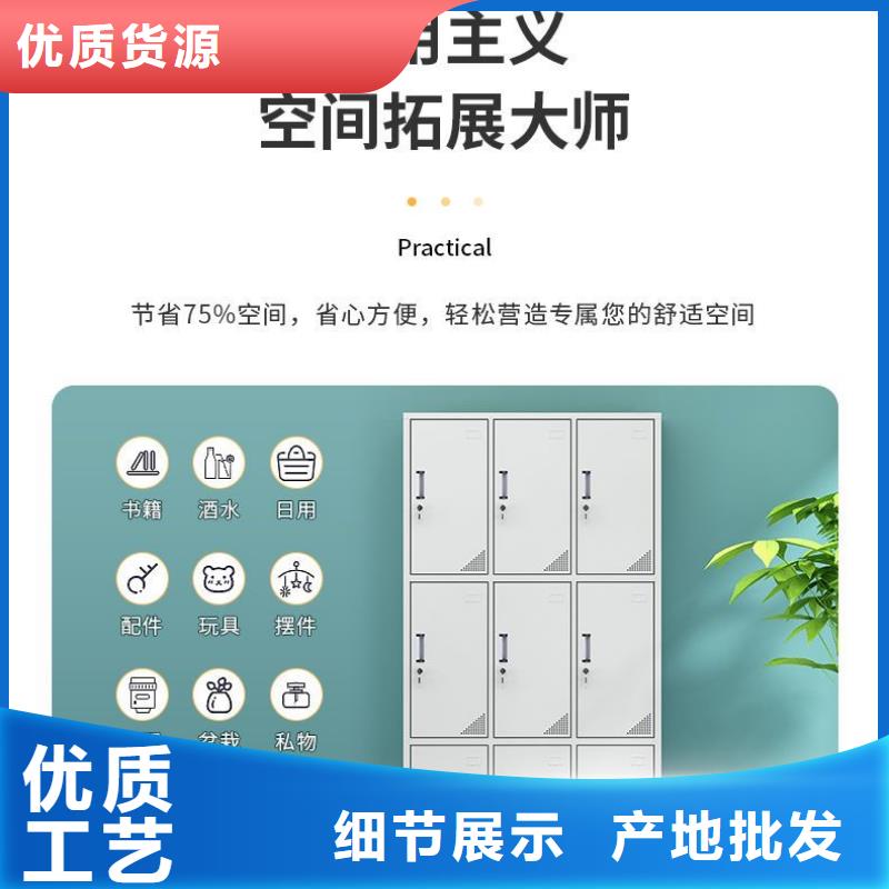 更衣柜档案柜厂家放心得选择
