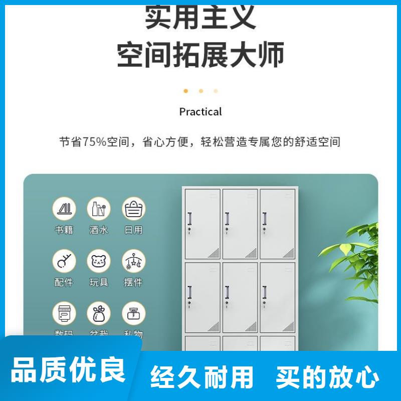 【更衣柜】档案柜厂家海量现货