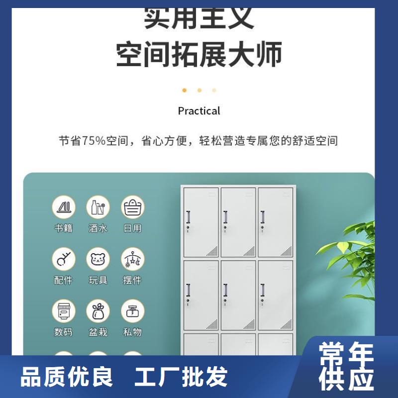 更衣柜_移动档案密集架好货直销