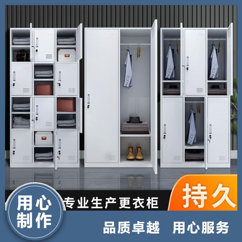 更衣柜,资料档案柜为品质而生产