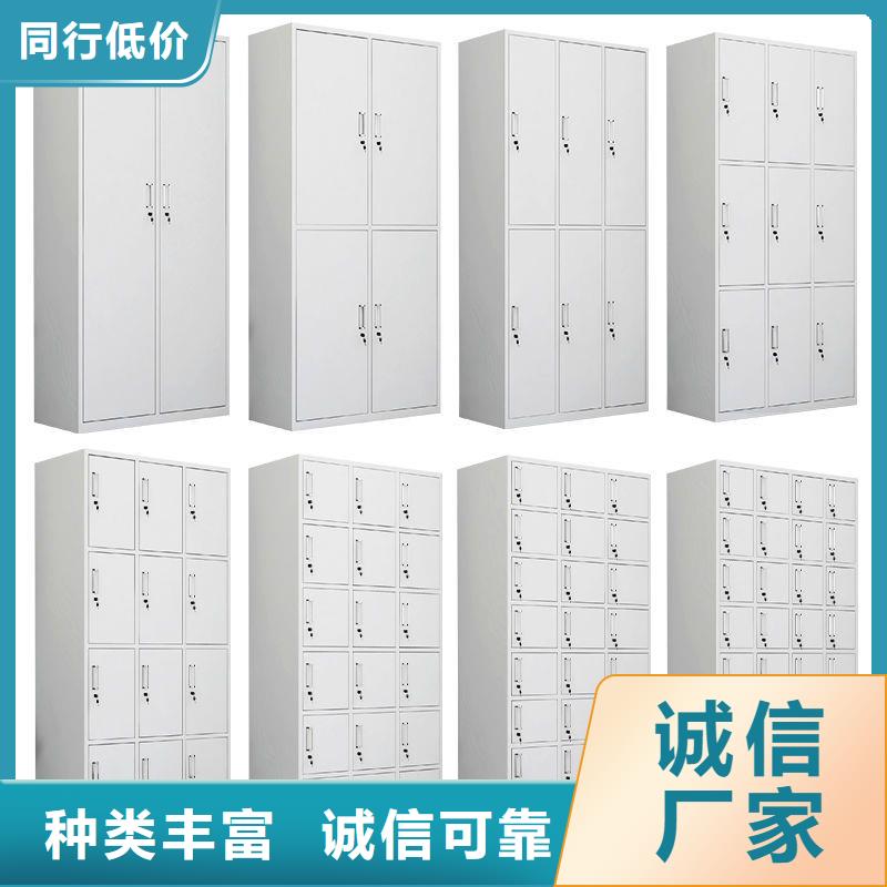 【更衣柜电动密集架您身边的厂家】