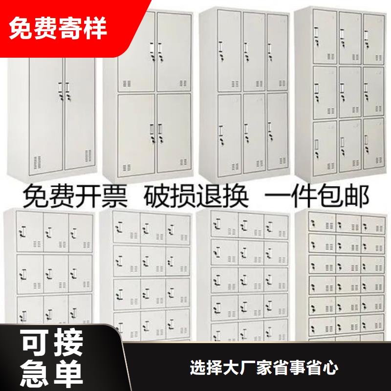 abs更衣柜可配送到厂