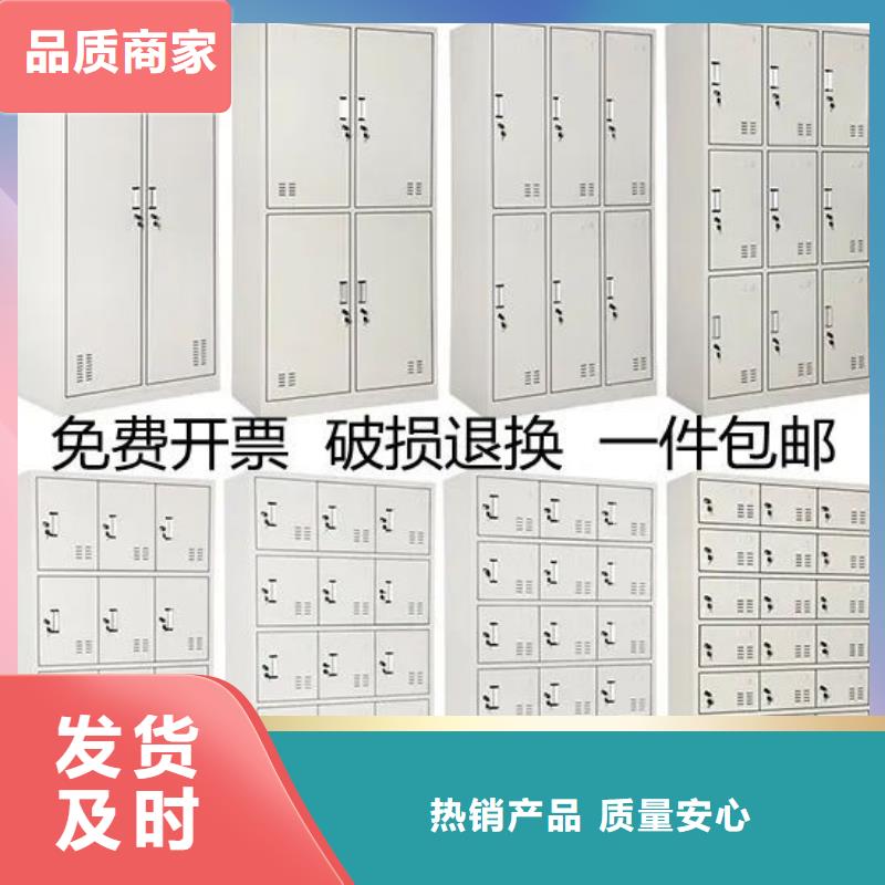 更衣柜书籍存放架实力雄厚品质保障