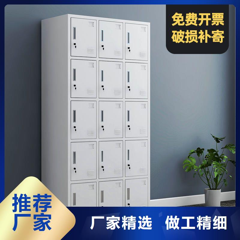 更衣柜_移动档案密集架好货有保障