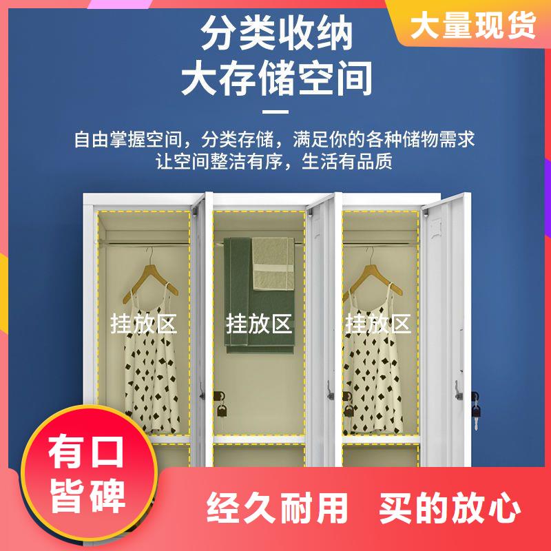 更衣柜,档案柜厂家检验发货