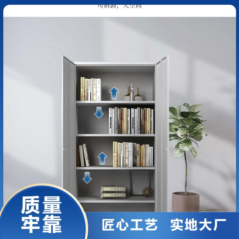 更衣柜密集柜诚信商家