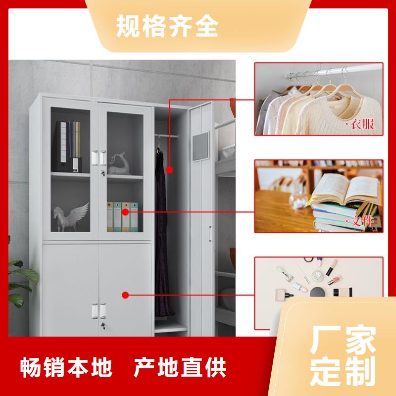 更衣柜-【档案柜厂家】真诚合作