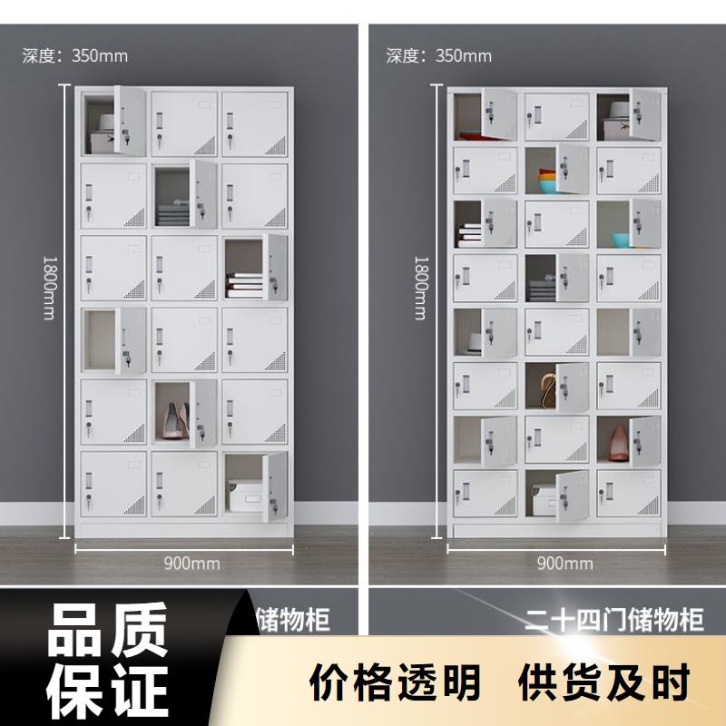 更衣柜【档案柜厂家】快捷物流