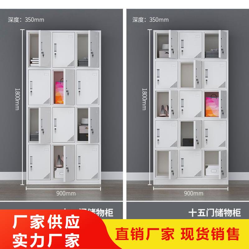 更衣柜【档案密集柜】多年经验值得信赖