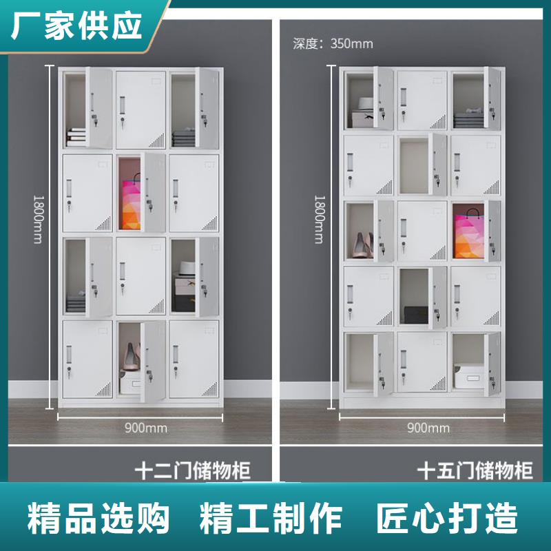更衣柜档案柜厂家放心得选择