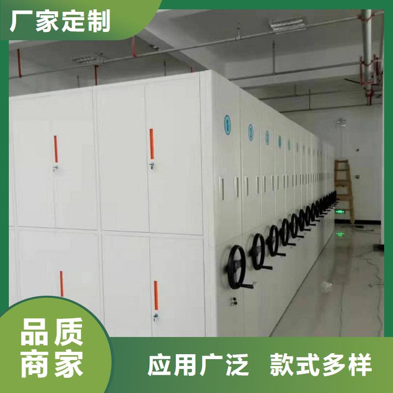 抽屉密集手摇移动书柜24小时发货