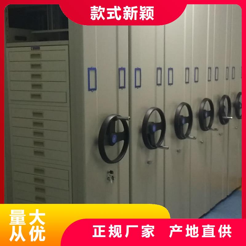 智能密集柜:中山油画密集柜