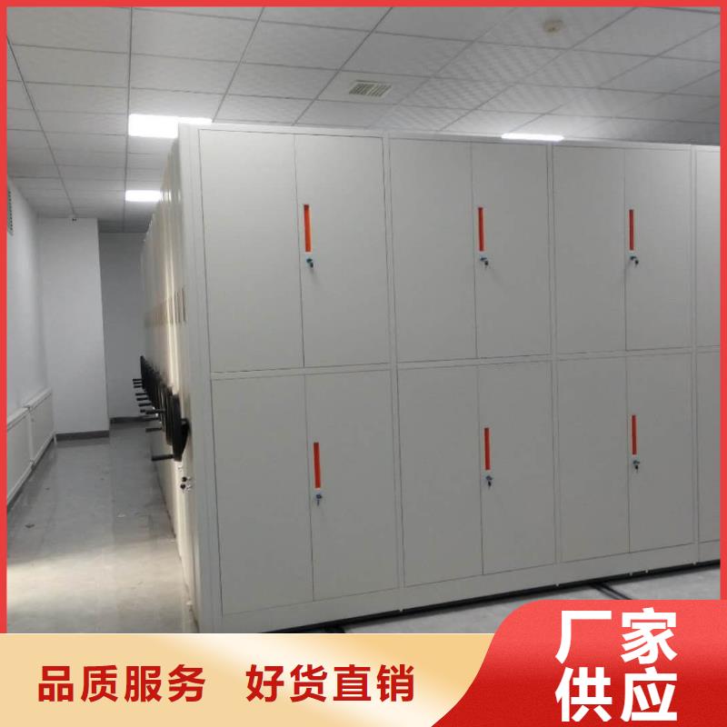 自动手动型密集柜-实力企业