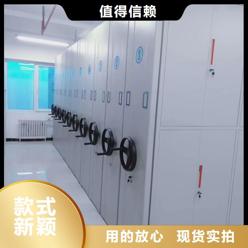 永年钢制一体化密集架直发