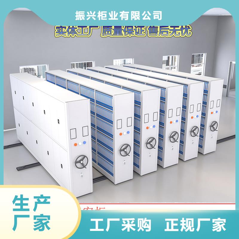 深圳手动密集档案资料柜<上门2025已更新