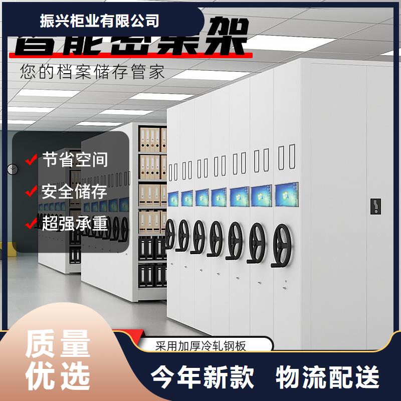 移动档案柜:仙游县手摇密集活动柜