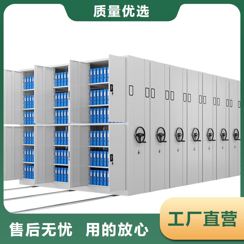 龙里手动密集书架