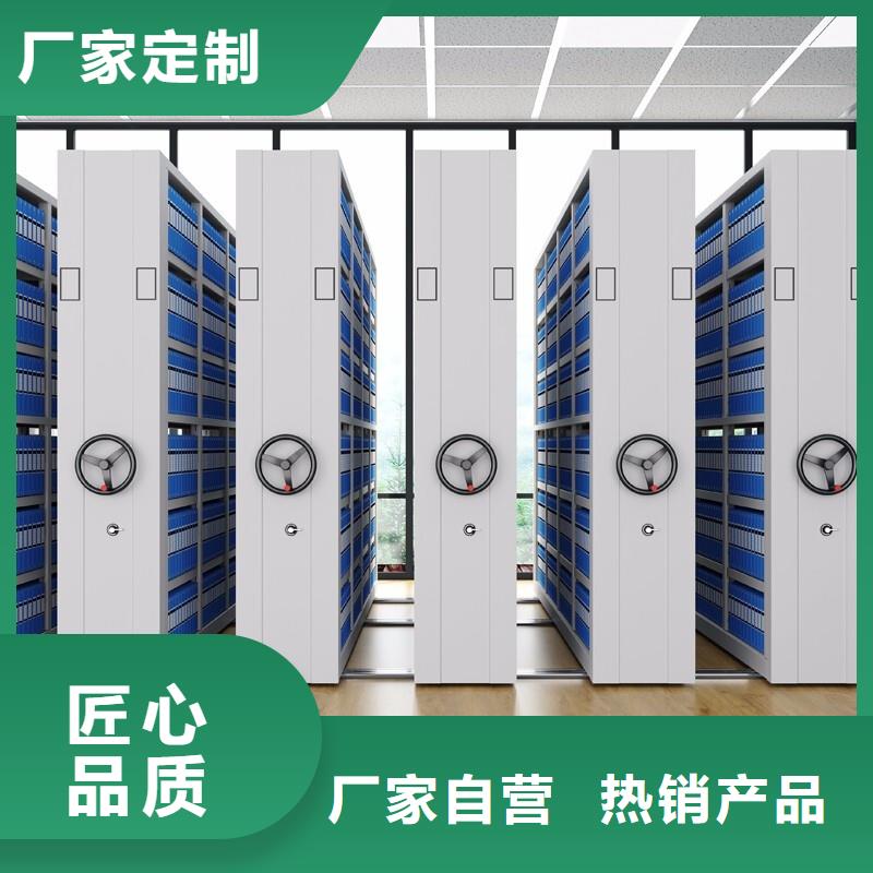 穆棱密集架价格