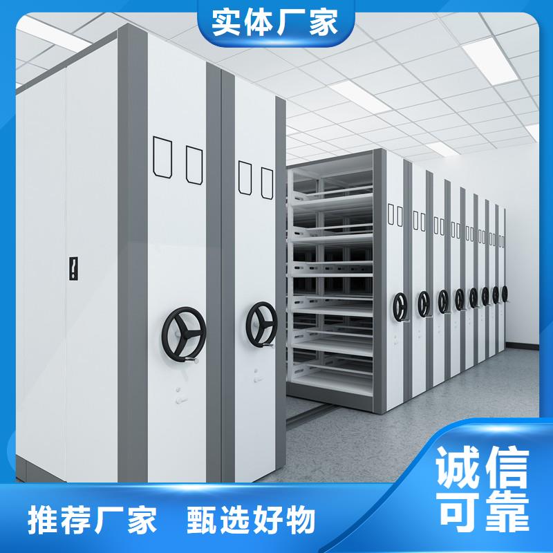 绵阳智能密集架厂家地址