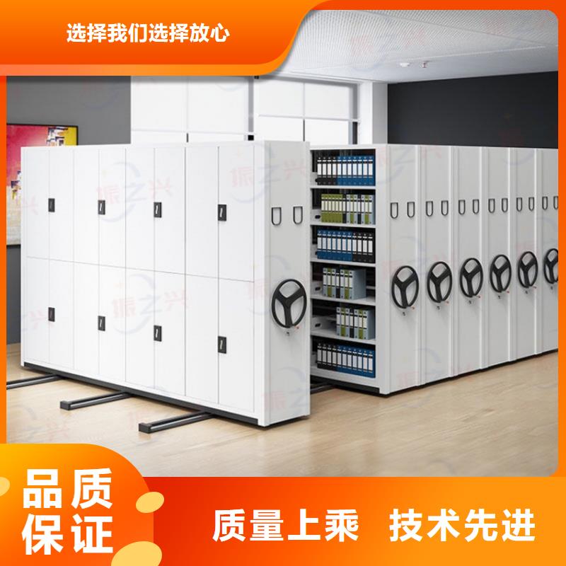 智能密集架:桐乡手摇文件柜