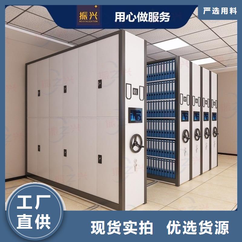 深圳手动密集档案资料柜<上门2025已更新
