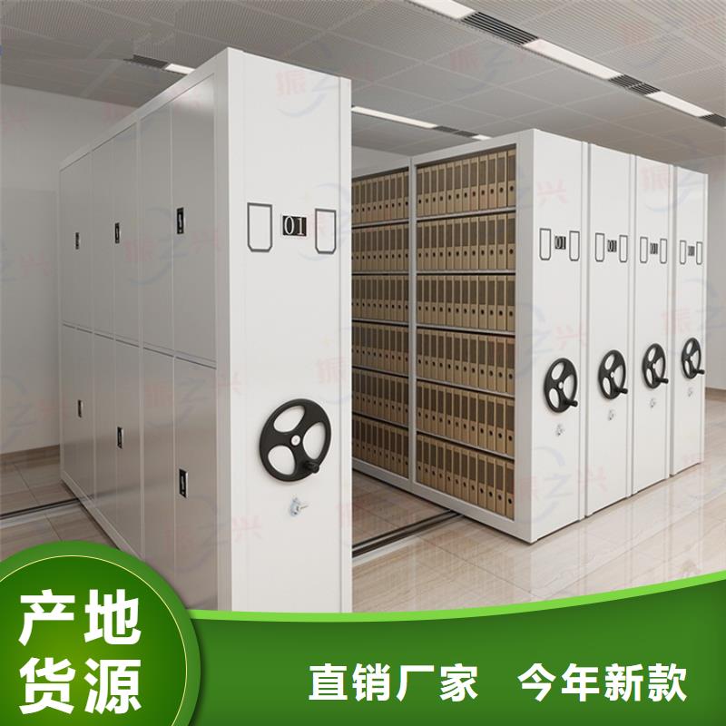 雷州资料移动密集架防磁柜钢制好用