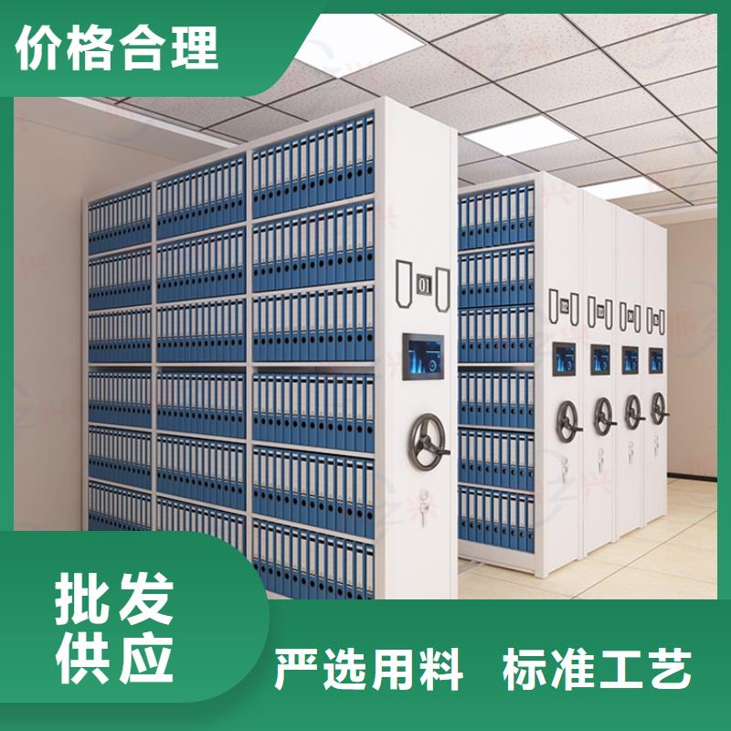金湖电力密集架