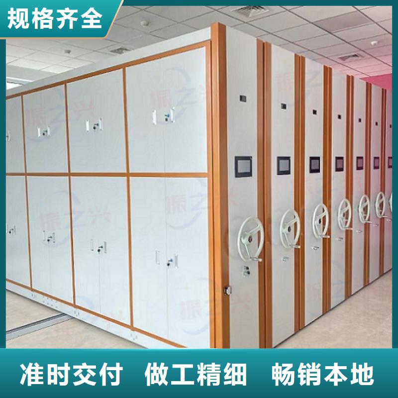 【密集架】-图书馆家具现货