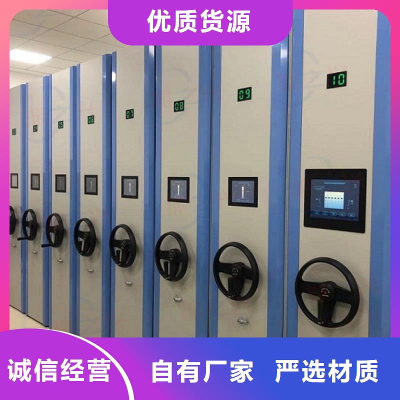 档案室密集柜:舒城县半封闭手摇密集架