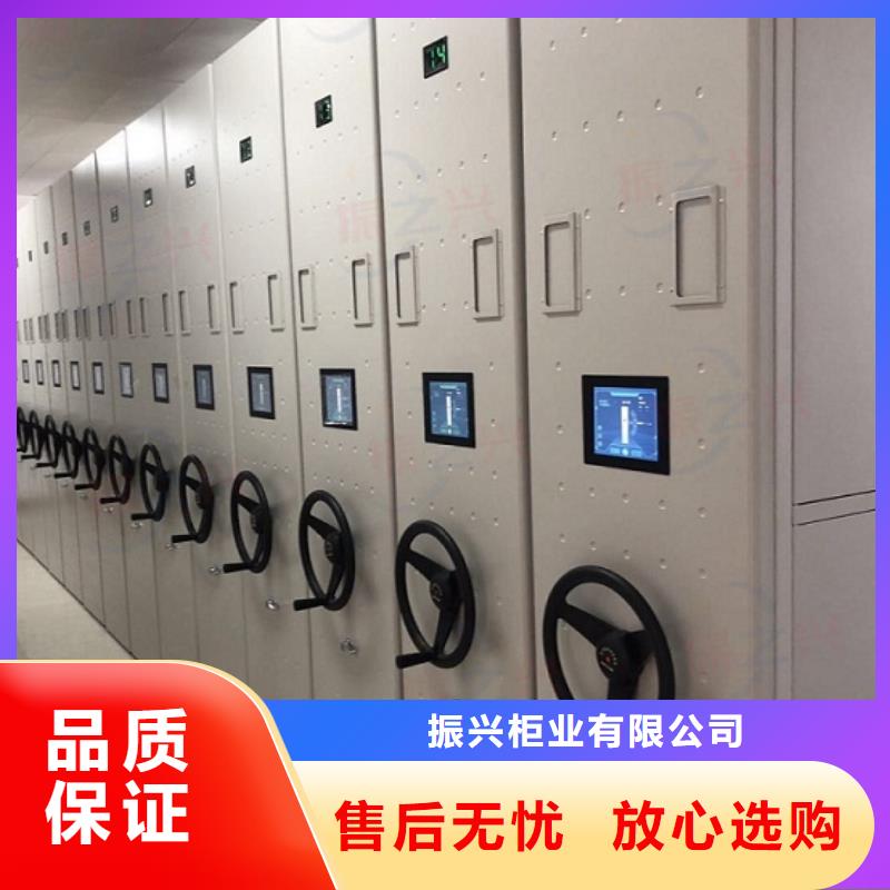 自动手动型密集柜-实力企业