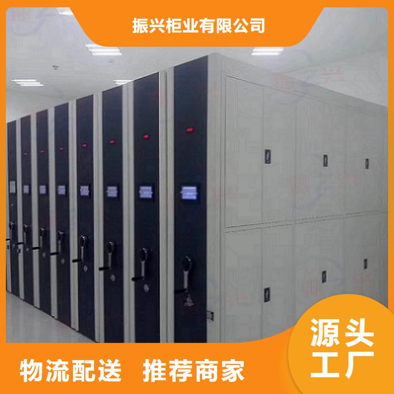 手动档案密集柜:汕头闭合式档案密集柜<2025已更新